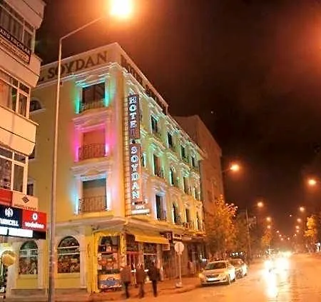 酒店 Soydan Afyonkarahisar